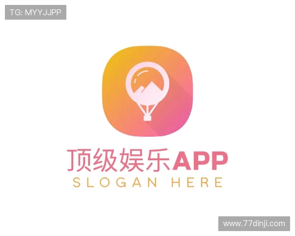 认识顶级娱乐app